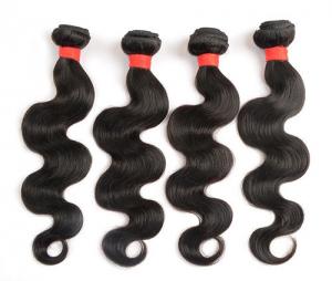 China 6a grade body wave virgin hair natural color 100 grams virgin brazilian hair extensions on sale
