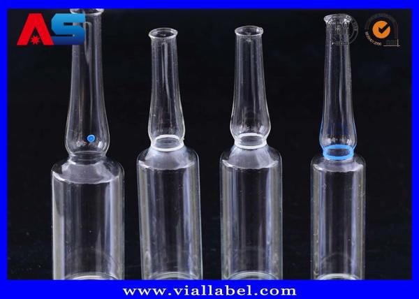 Buy 2ml 3ml 5ml 10ml Curved Neck Small Glass Vials at wholesale prices