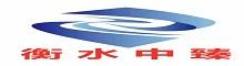 China Hengshui Zhen Composite Materials Co., Ltd. logo