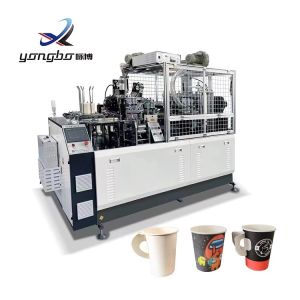 Quality Industrial Paper Cutting Machine Fully Automatic High Speed Butterfly Handle Paper Cup Making Machine for Small Business for sale