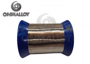 China 0.025mm Bulk Quantity Pure Metals , Pure Nickel Wire  For Winding The Little Resistor on sale