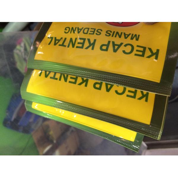 1500g Rotary Pouch Filling Machine