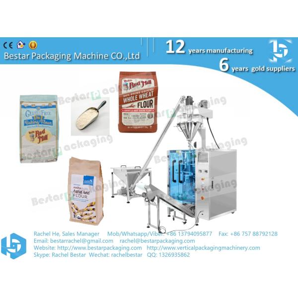 New design automatic powder packing machine for bread flour wheat flour