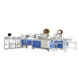 Quality 3 ply Non Woven Mask Making Machine for sale
