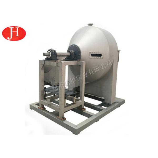 Stainless Steel Centrifuge Sieve Sweet Potato Starch Slurry Dewater Machine
