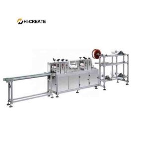 Quality 3.5KW 100Pcs/Min Non Woven Face Mask Making Machine for sale