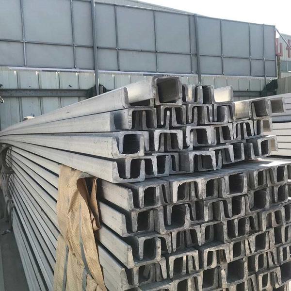 201 Stainless Steel Channel Bar SS I Beam Annealed And Pickled