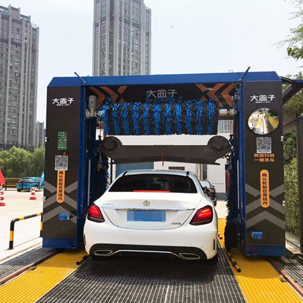 Risense Professional Manufacturer Car Wash Machine Automatic Non Touch with air Dryer and Wheel Brushes