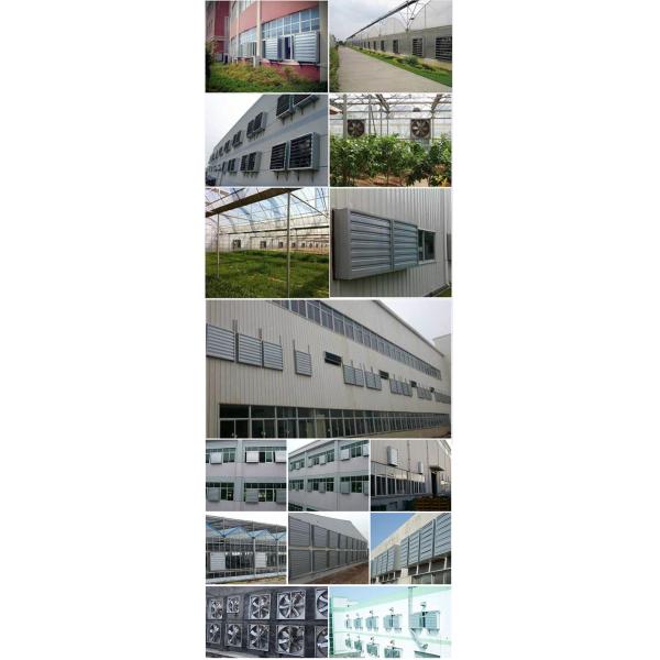 1.1kw 1.5kw 2.2KW Plastic Material Water Evaporative air Cooler Fan for Poultry Farm, Industrial Fan