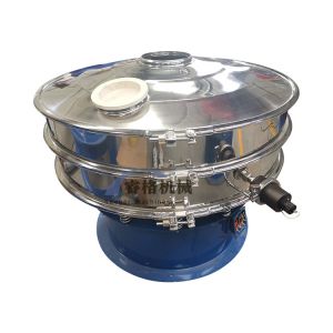 Quality Stainless Cocoa powder food grade ultrasonic vibratory sifter for sale
