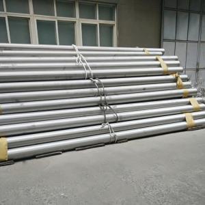 Quality AISI Stainless Steel Seamless Pipe for sale