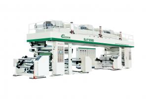 China Industrial laminating machine price for PVC and paper on sale