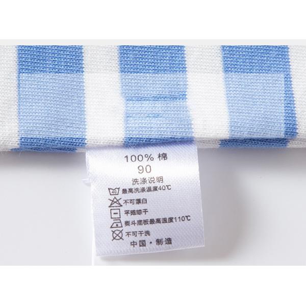 Children'S Sports Shirts Customized Boy T-Shirt Children'S Cotton Striped T-Shirt