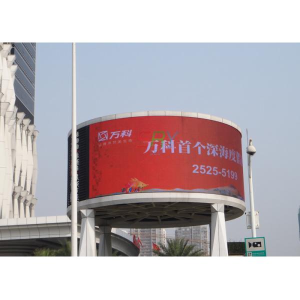 P5 SMD2828 LED Outdoor Screen Long Lifespan All Format Curved LED Wall Display