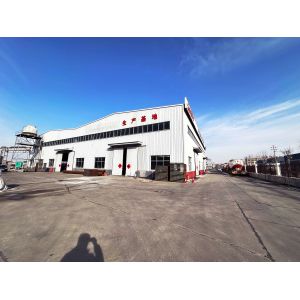 Weifang Zhongyuan Waterproof Material Co., Ltd.