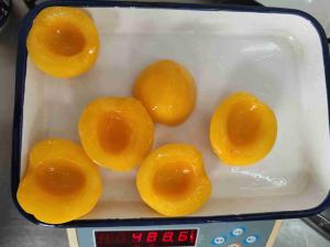 China Room Temperature Storage Canned Yellow Peach 2 Years Shelf Life on sale