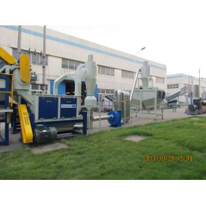 Quality Auto Brushing 1800rpm 75kw Horizontal De Watering Machine for sale