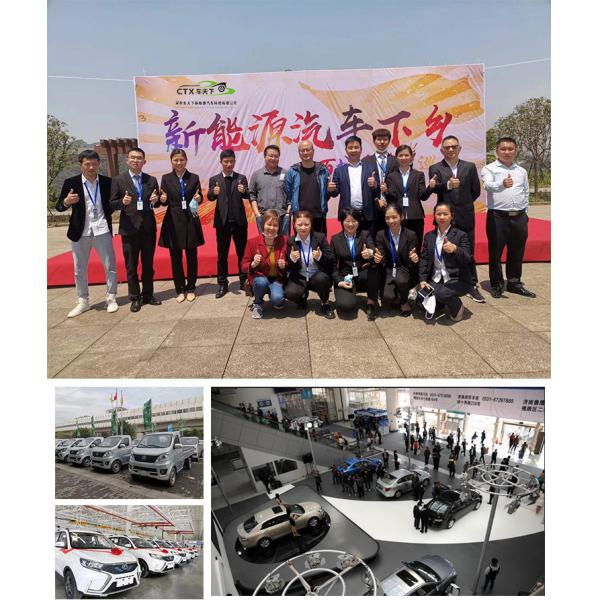 2023 Pure Mercedes Benz EQA 260 Electric EV Cars with Eco-Friendly Battery