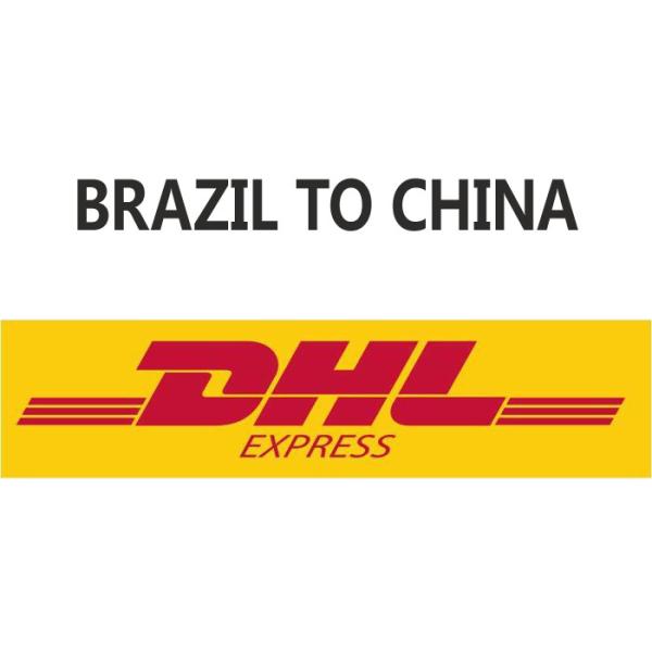 Buy Fast Speed International Shipping Sea Freight Final Delivery Total Visibility at wholesale prices