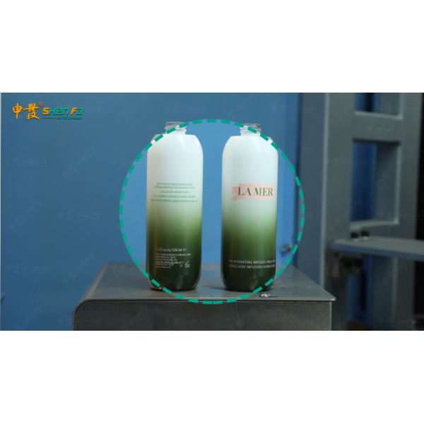 Hot Stamping 1-3 Fully Automatic Screen Printing Machine For Glass Bottle