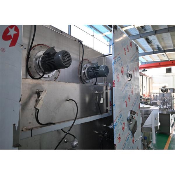 Modular Sterile Ampoule Filling Line For Vaccines And Biologics, ISO 14644 Compliance, Quick Change Modular Design, 300bpm Speed