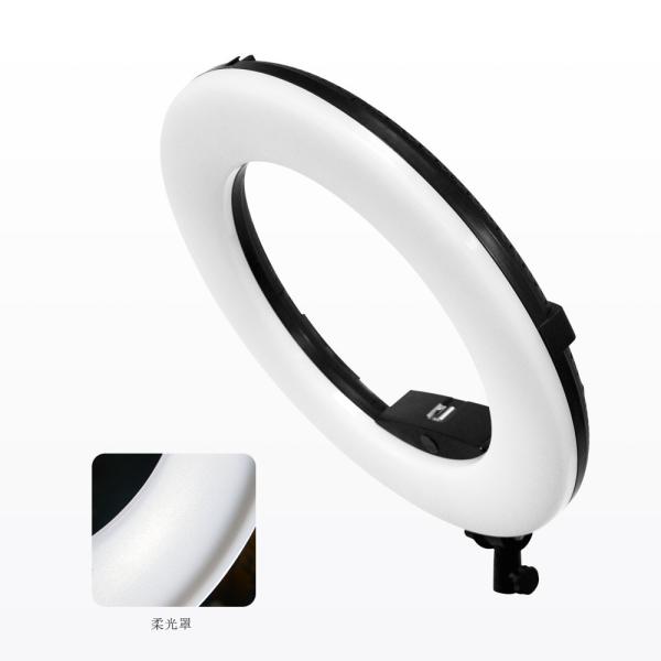 Fs-480 48w Yidoblo Portable Ring Light Fill Lamp Cell Phone Selfie Photographic Lighting