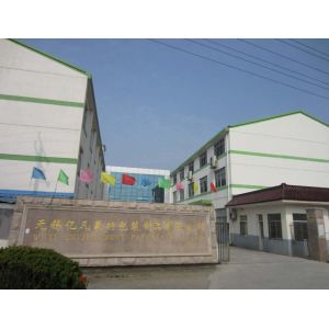 Wuxi Environment Package Co., Ltd