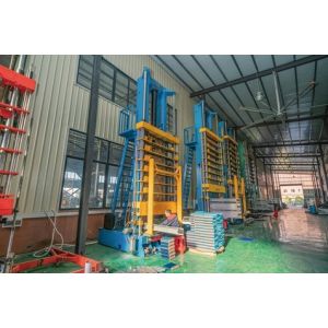 Mingsheng Intelligent Technology (Guangdong) Co., Ltd.