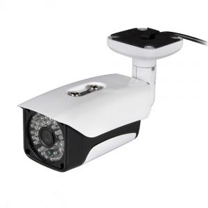 China outdoor cctv camera security night vision infrared on sale