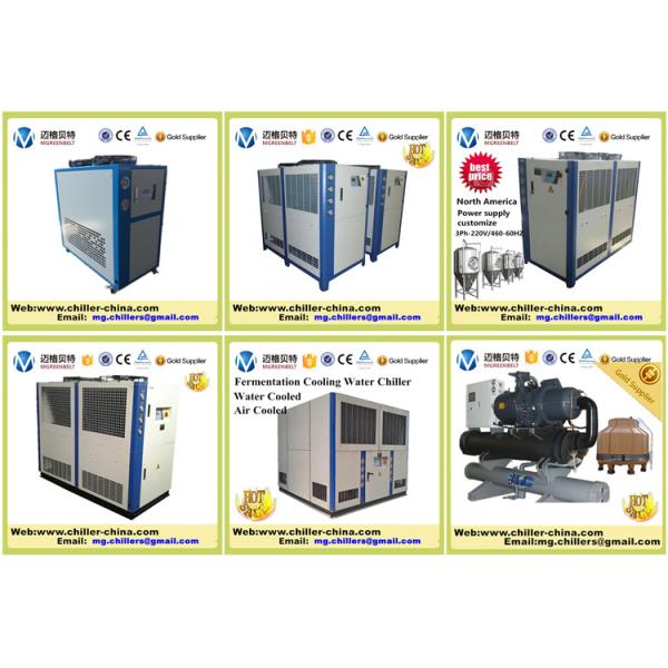 10Tr Low Temperature Glycol Chiller For Brewery
