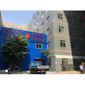 GUANGDONG GELAIMEI FURNITURE CO.,LTD