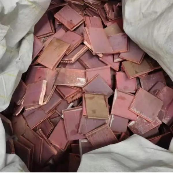 Customizable Size Electrolytic Copper Cathode For Construction Industry