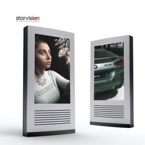 Quality Weather Proof IP65 Outdoor Digital Totem Advertising Kiosk Display for sale