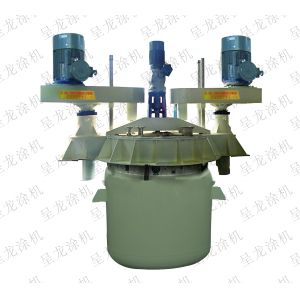 Multi-Functional Pot Equipment Thick Coating Machine