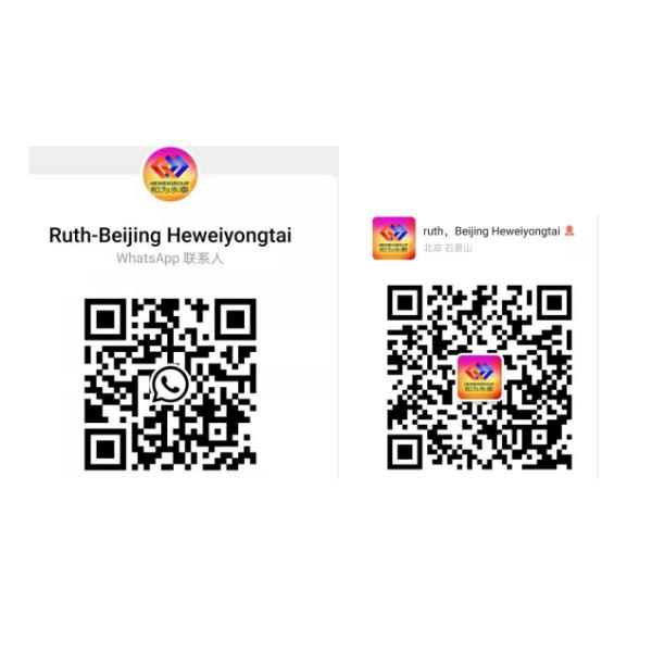 360 Rotating Automatically 85-90mm Surveillance Ball