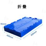 Collapsible Plastic Crate Box Stackable / Reusable Eco Friendly Multi Functional