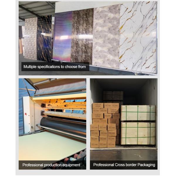 Bamboo Charcoal Wall Panel Installation Example