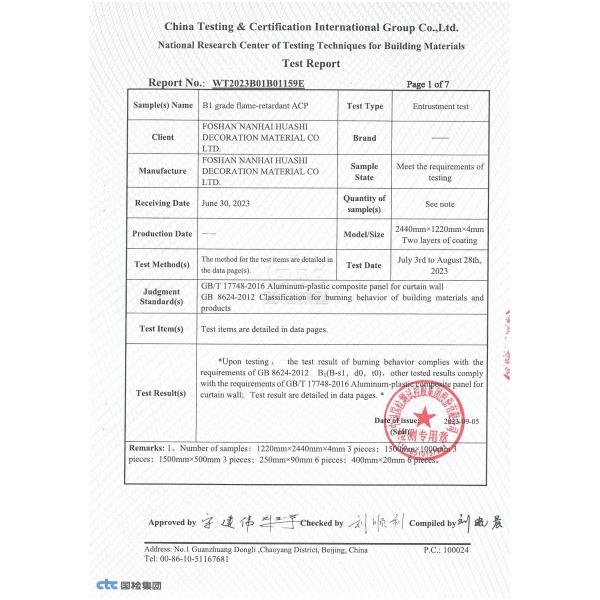Fire Rated Aluminium Sandwich Panels 6.0mm Thickness For Purification Projects