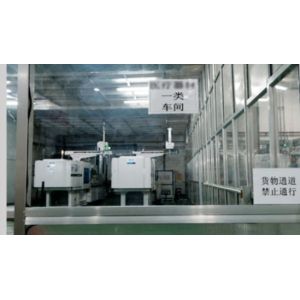 Suzhou yinuo Biotechnology Co., Ltd