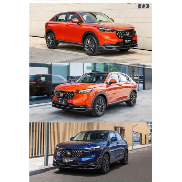 2023 2024 Honda XR-V Gasoline SUV 1.5L CVT For Adult High Speed Forward Shift Number 4 Rear Window Electric One Key lifting