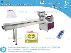 China Soap bar packaging machine price toliet soap wrapping machine soap film wrapping machine，horizontal flow wrap packing on sale