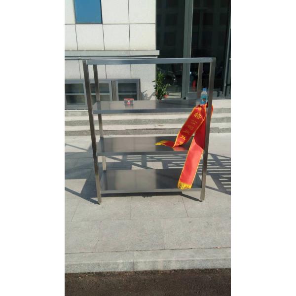 stainless steel shelf 4 levels 1600x500x1550mm assembled and the length can be adjusted