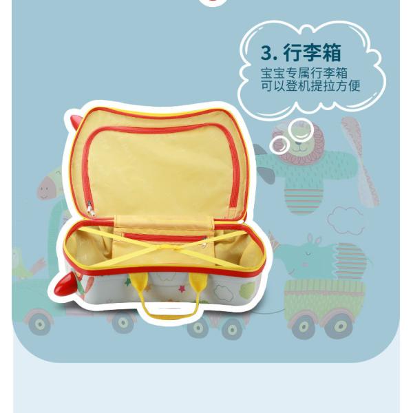 CHILDREN'S MULTI-FUNCTIONAL TROLLEY BOX NEW RIDING SUITCASE MULTI-WHEEL CARTOON BABY SUITCASE RIDING