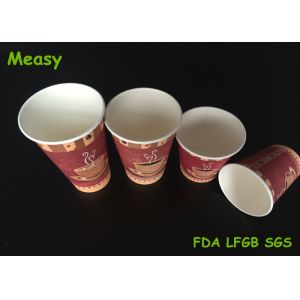 Quality 8oz To 20oz Coffee Paper Cups PE Coated Disposable Espresso Cups for sale