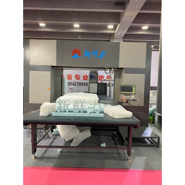 Sponge CNC Foam Cutting Machine