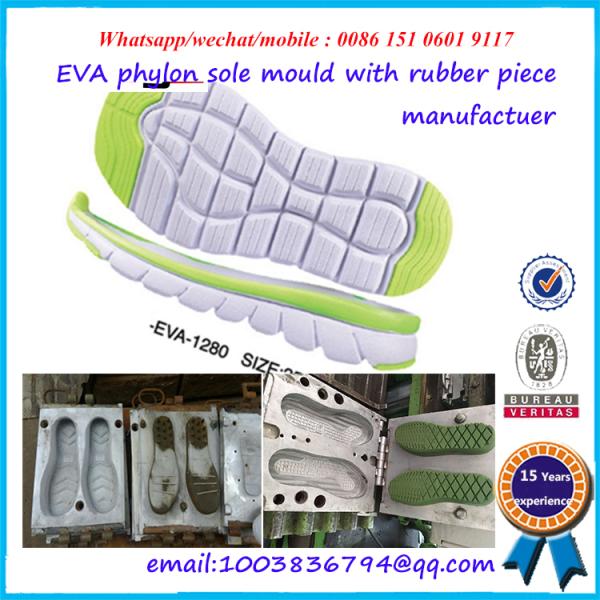 Professional Outsole Mold Customized Design 25 - 49 Size Range