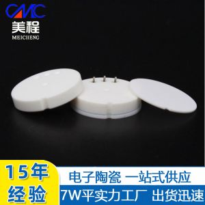 Abrasion Resistance T2mm Pressure Sensor Ceramic