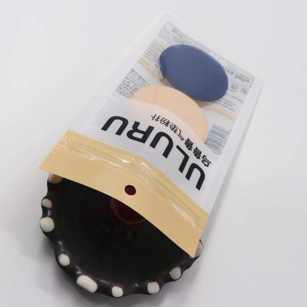 customized plastic Makeup Sponge bag Cosmetic Powder Puff Bag for bathing