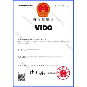 Suzhou WIDO Machinery Co., Ltd Certifications