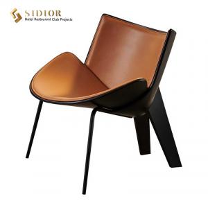 Quality Classic Creative Modern Leisure Chair 66cm Height PU Leather Single Sofa for sale